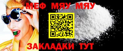 гашишное масло Можга