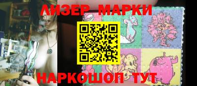гашишное масло Можайск