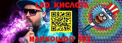 гашишное масло Можга