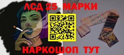 гашишное масло Можга