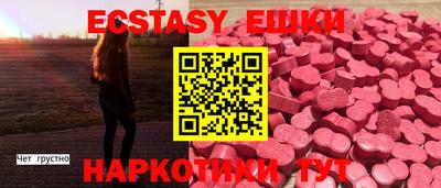 дживик Моздок