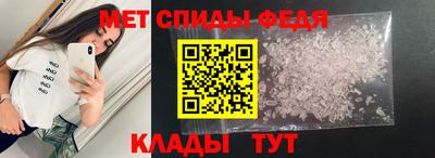 гашишное масло Можга