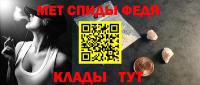 дживик Моздок