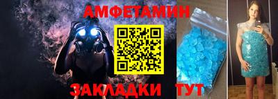 гашишное масло Можга
