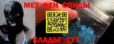 дживик Моздок
