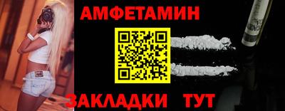дживик Моздок