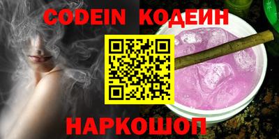 дживик Моздок