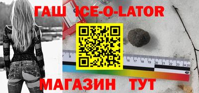 дживик Моздок