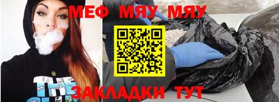 гашишное масло Можга