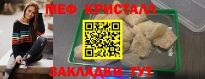 гашишное масло Можга