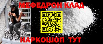 гашишное масло Можга