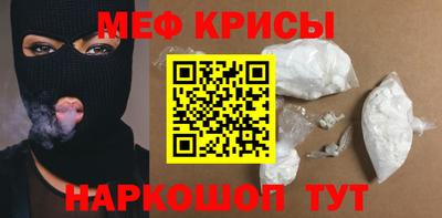 гашишное масло Можга